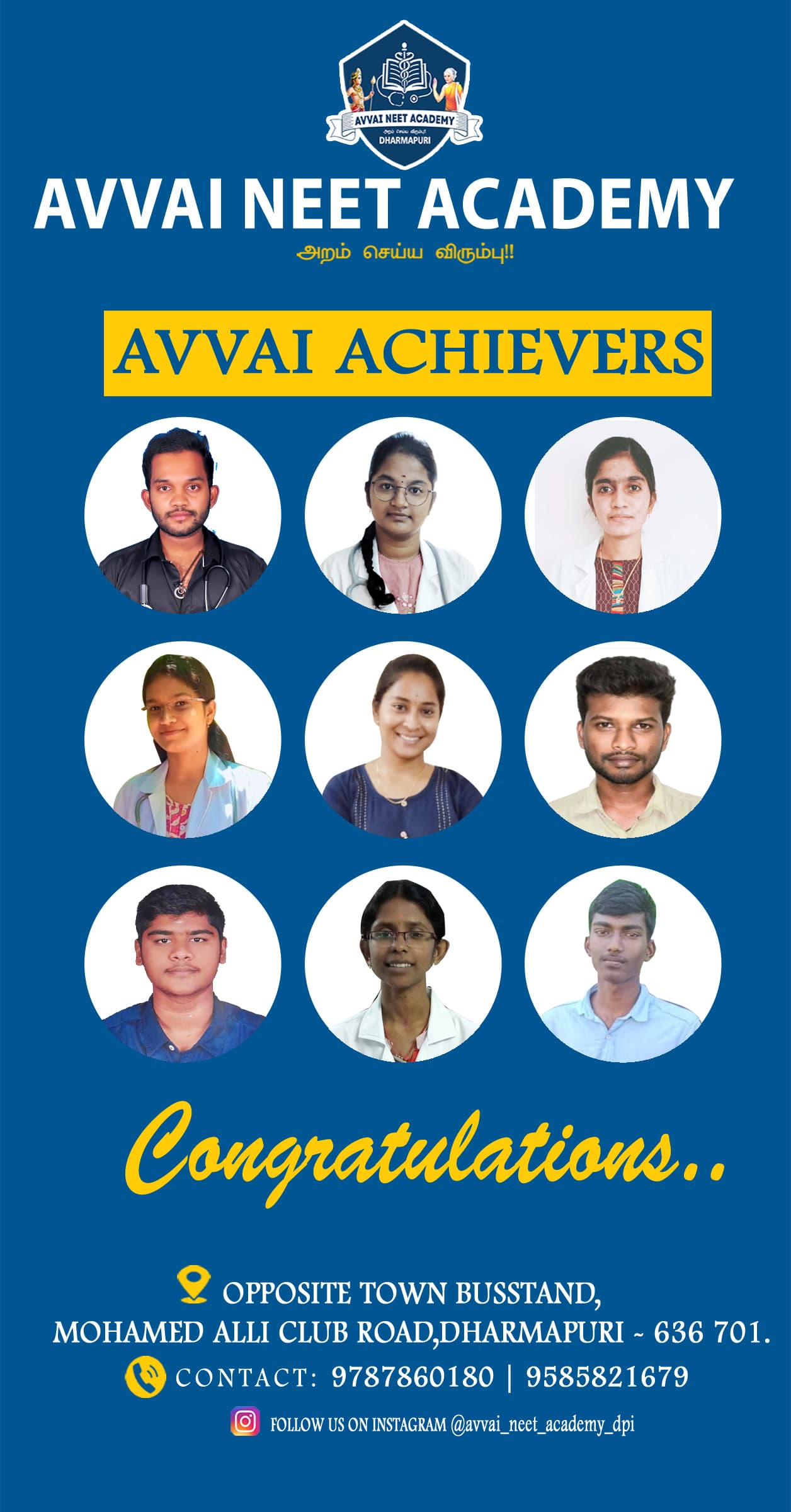 Promotional Poster